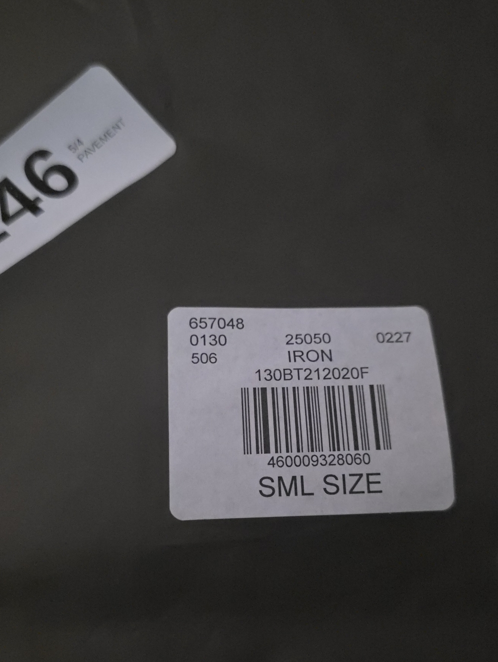 NIB Fear of God Black '1977' Men's Jogger Sweatpants - Picture 4 of 9